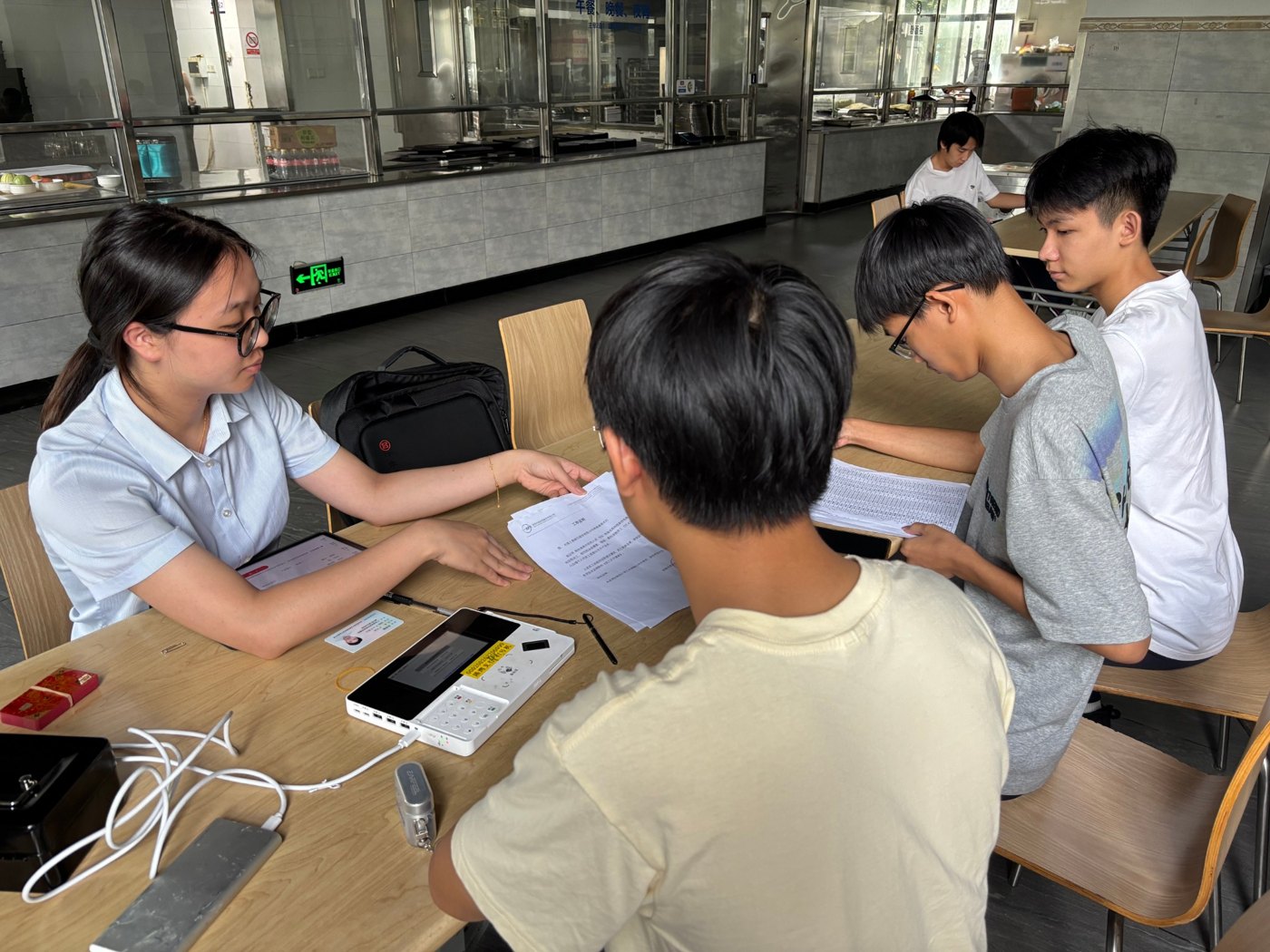金融知识普及总结